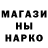 Кокаин VHQ Joseph McFadden
