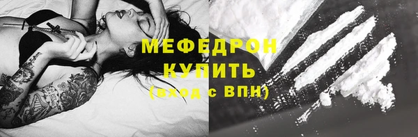 Альфа ПВП Вязьма