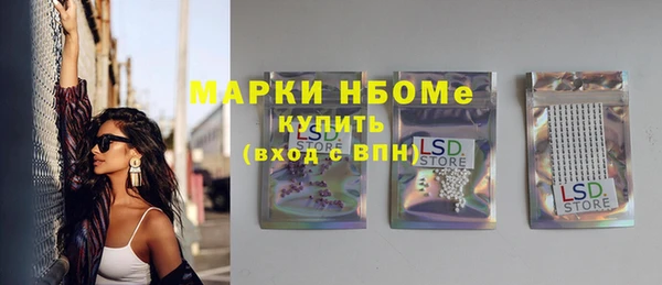 МДМА Сясьстрой