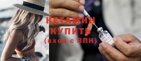 кокаин перу Вязники