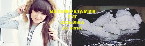 кокаин перу Вязники