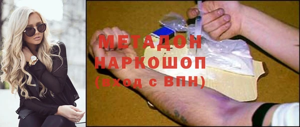 кокаин перу Вязники