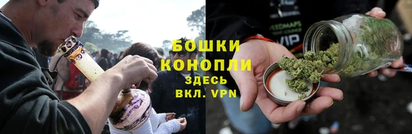 кокаин перу Вязники