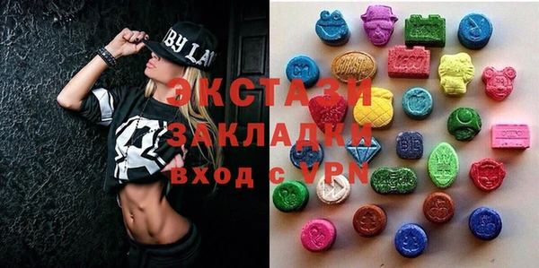 кокаин перу Вязники