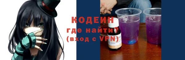 кокаин перу Вязники