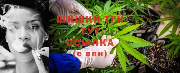 кокаин перу Вязники