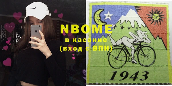 кокаин перу Вязники