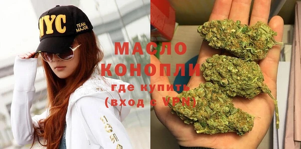 кокаин перу Вязники