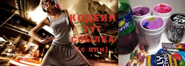 mdpv Кулебаки