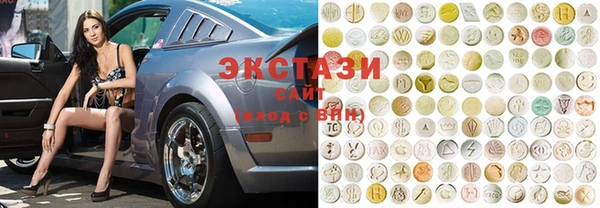 Альфа ПВП Вязьма
