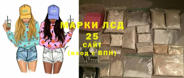 стаф Кукмор