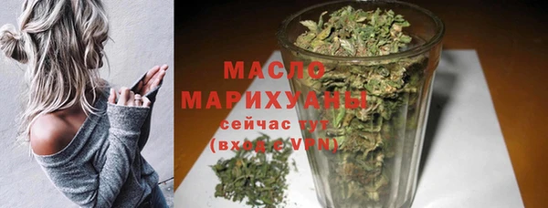 МДМА Тайга