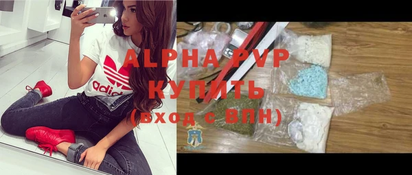 кокаин перу Вязники