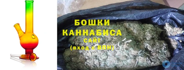 альфа пвп Вяземский