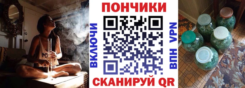 Бошки марихуана AK-47  Могоча 